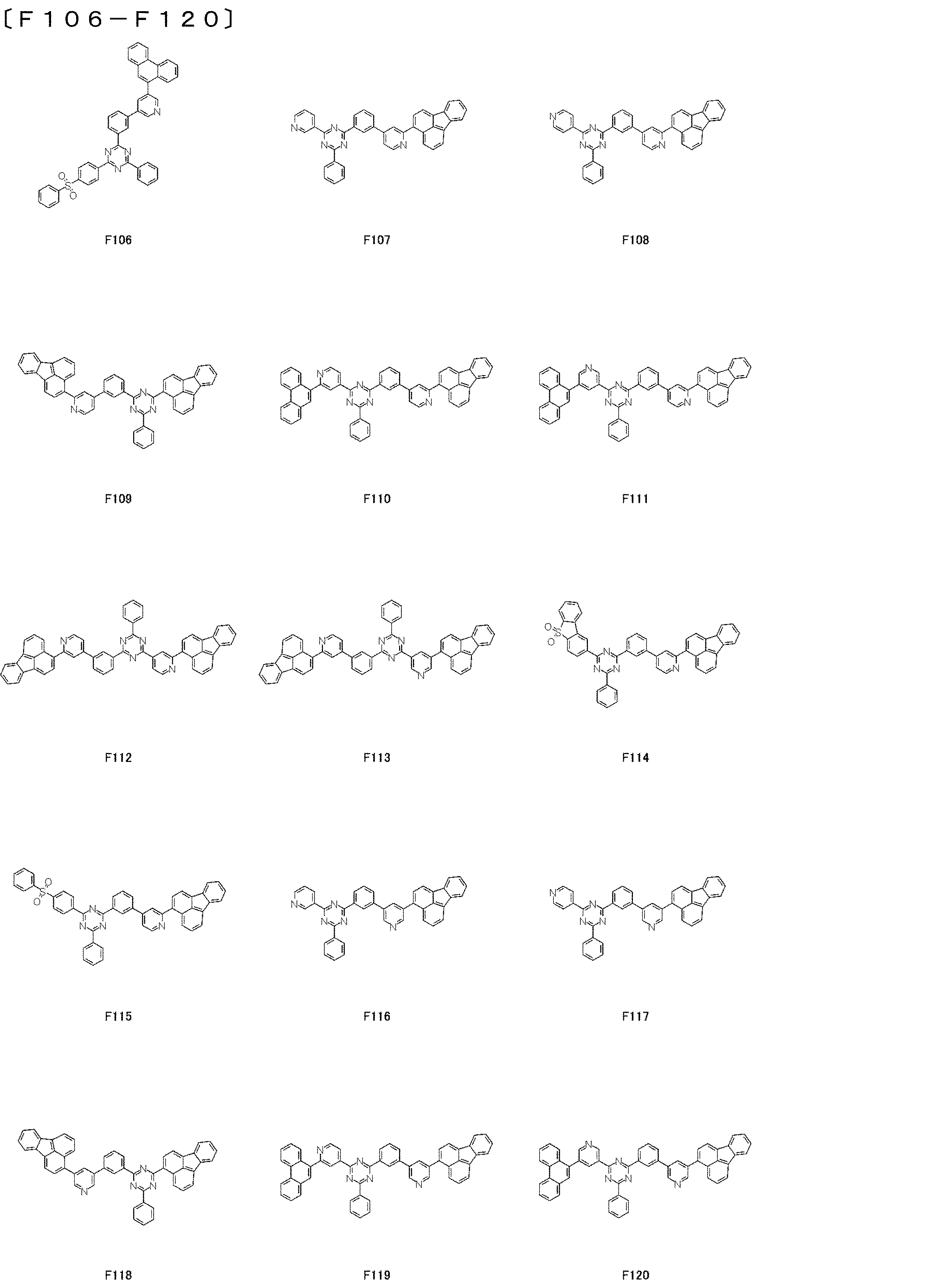 Figure JPOXMLDOC01-appb-C000092