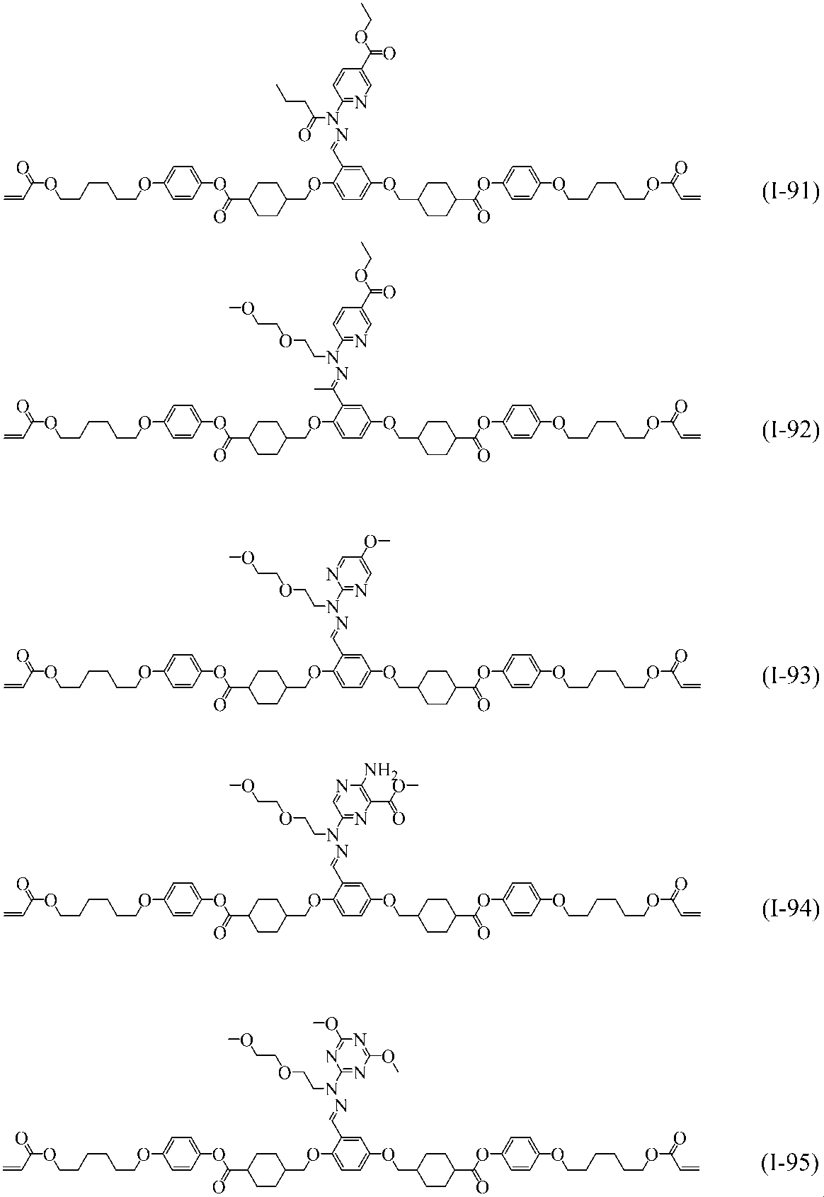 Figure JPOXMLDOC01-appb-C000056