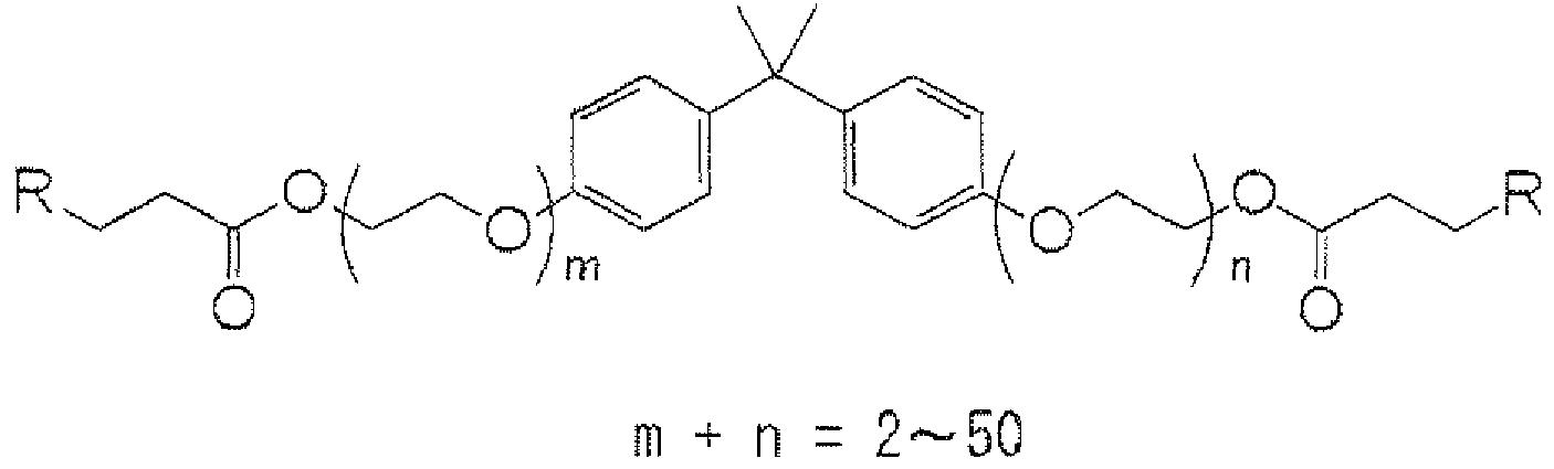 Figure imgb0032