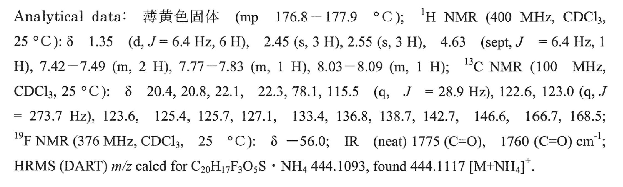 Figure JPOXMLDOC01-appb-I000121