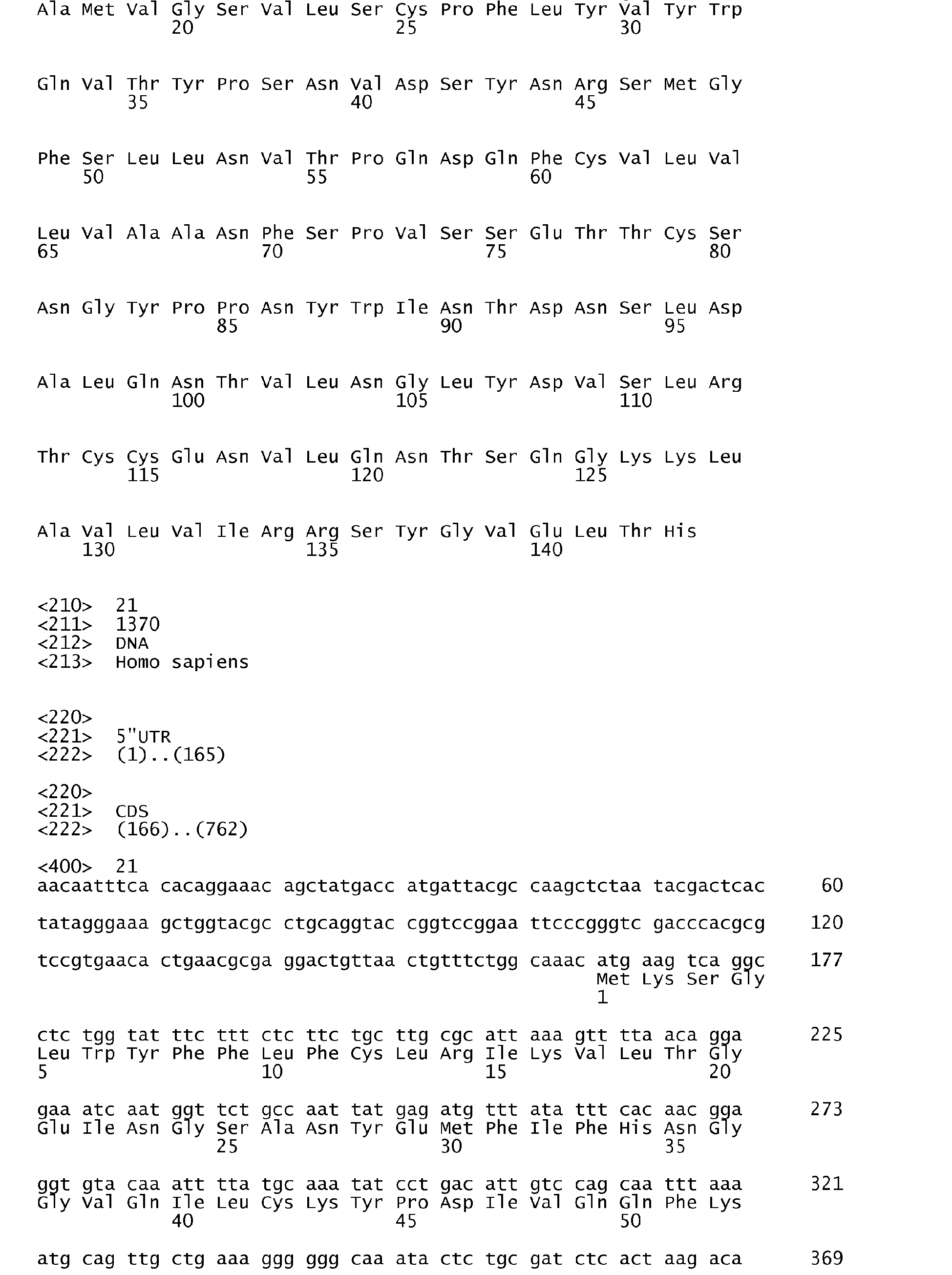 Figure imgb0022