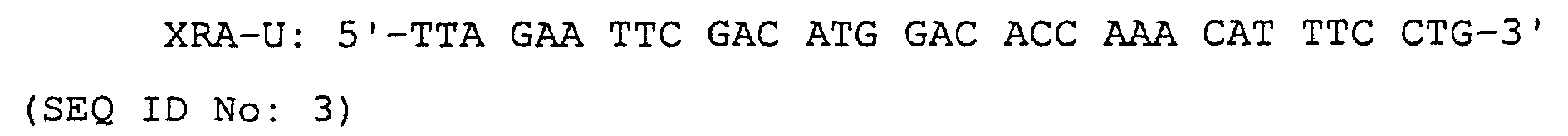 Figure 00500001