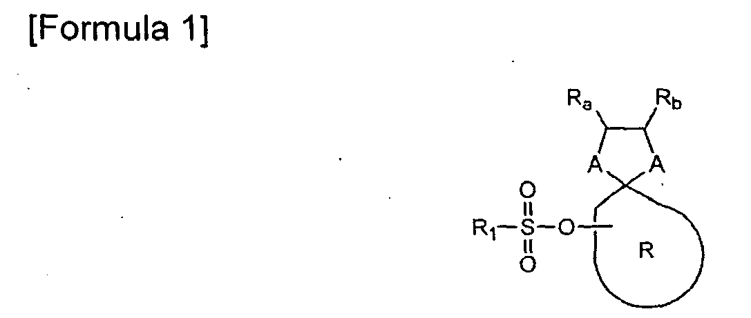 Figure imgb0028
