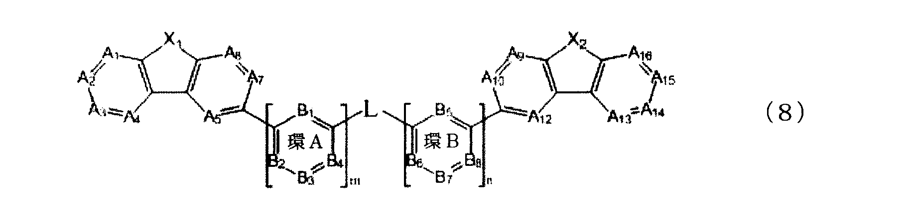 Figure JPOXMLDOC01-appb-C000006