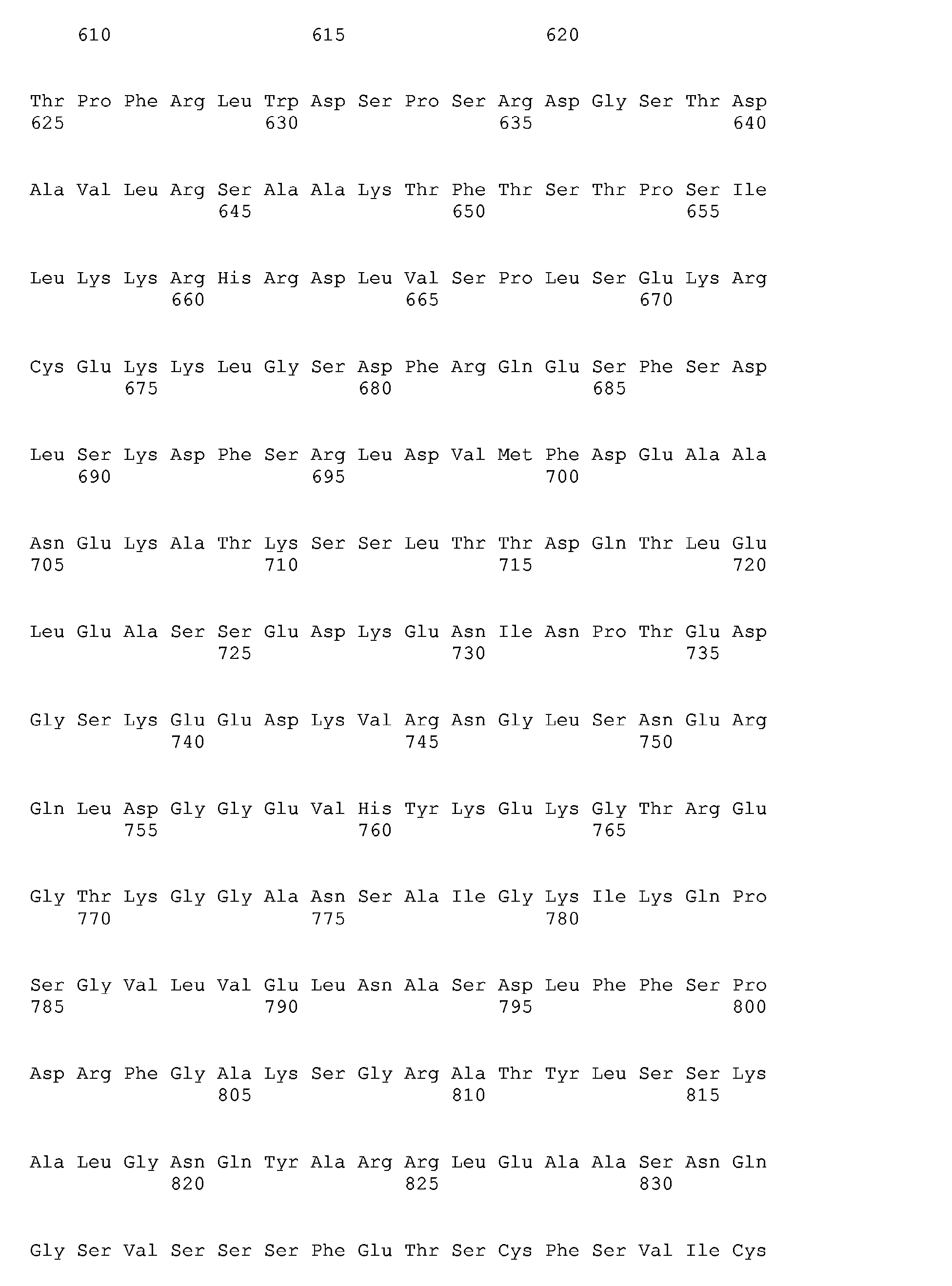 Figure 02090001