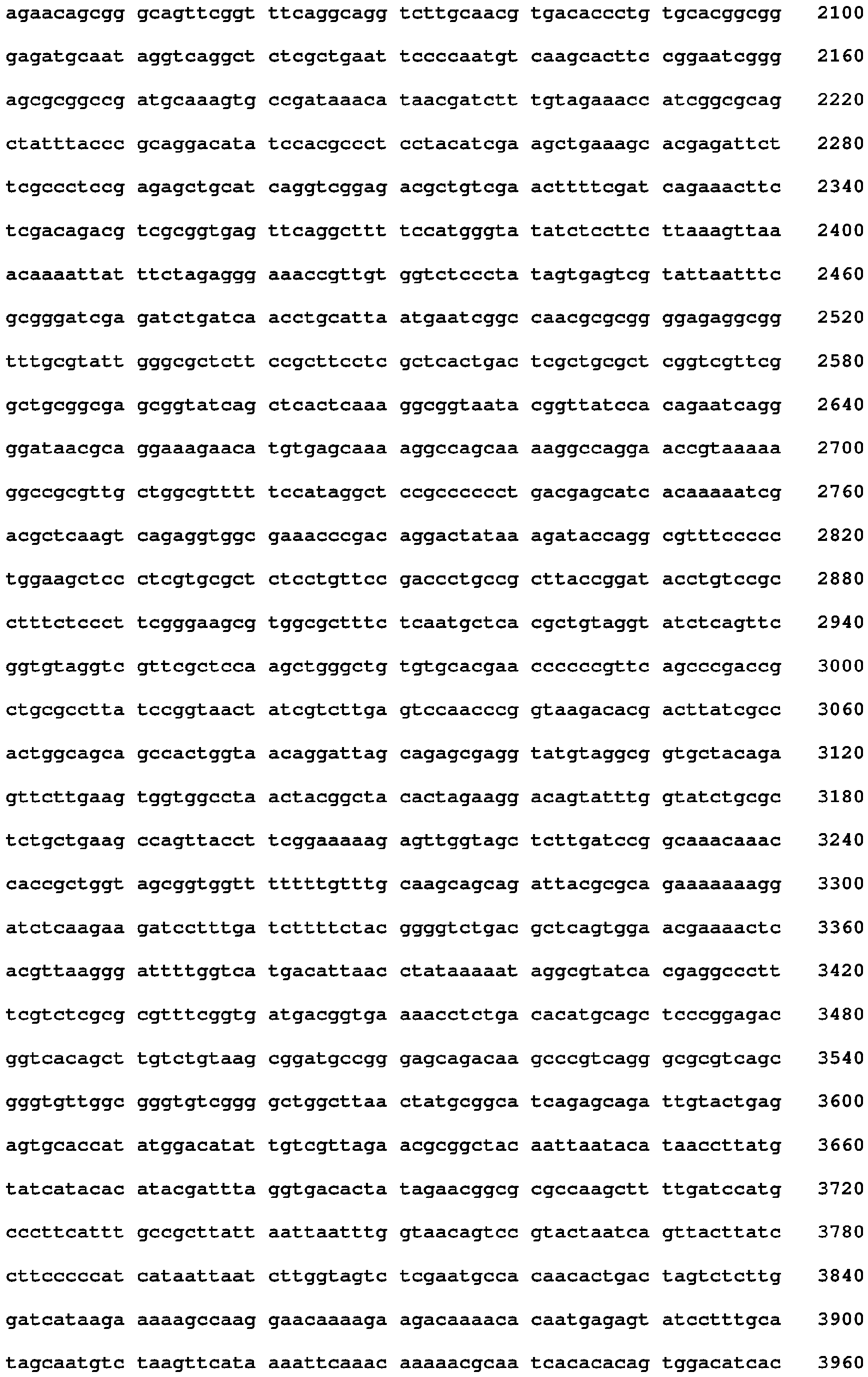 Figure imgb0171
