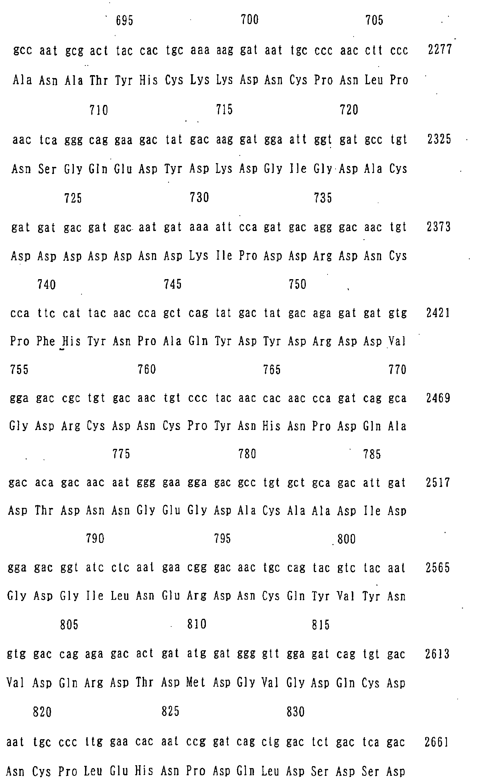 Figure 04840001