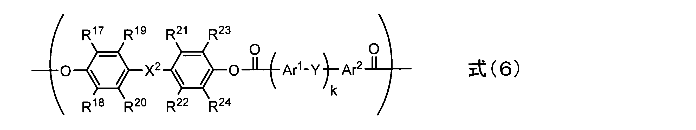 Figure JPOXMLDOC01-appb-C000023