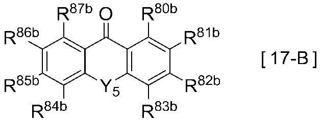 Figure JPOXMLDOC01-appb-I000095