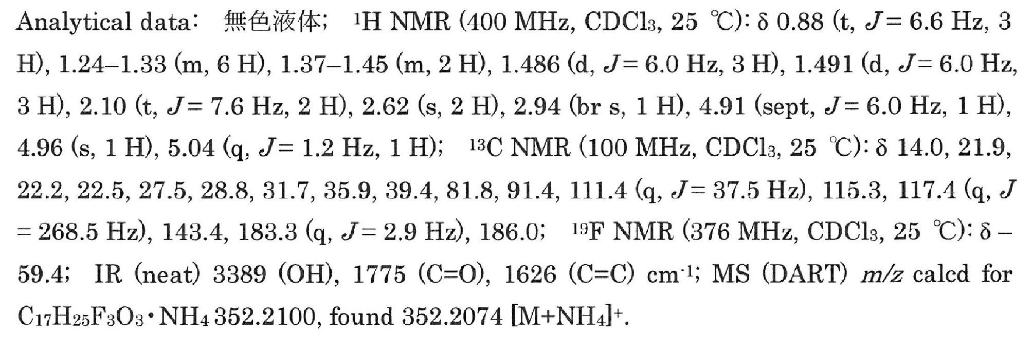 Figure JPOXMLDOC01-appb-I000152