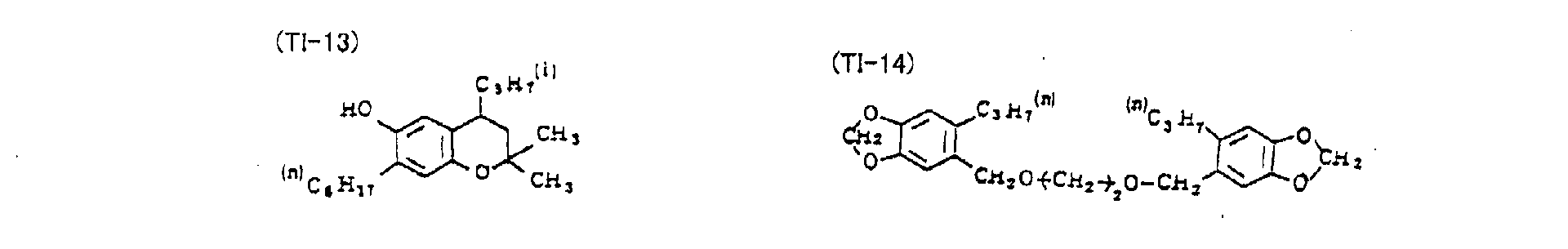 Figure 00850001