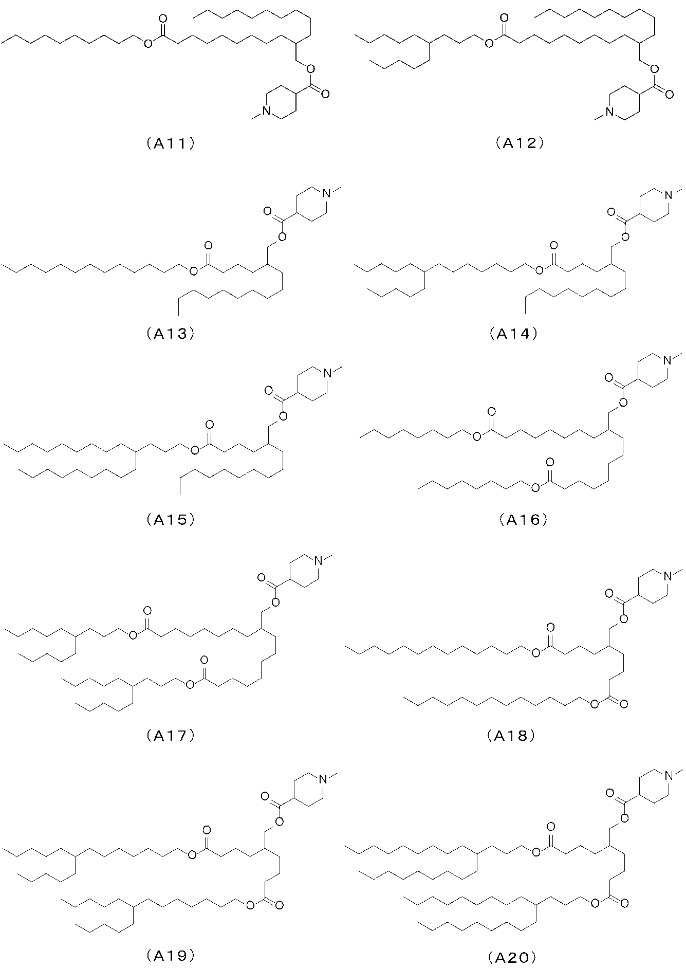 Figure JPOXMLDOC01-appb-C000037