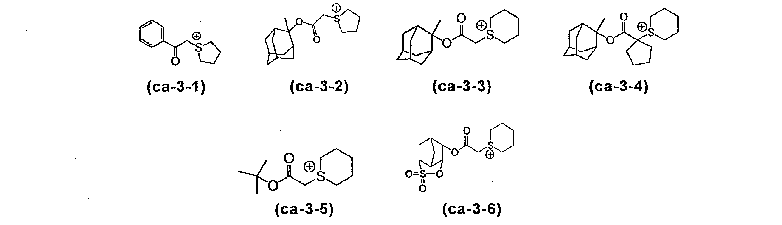 Figure JPOXMLDOC01-appb-C000047