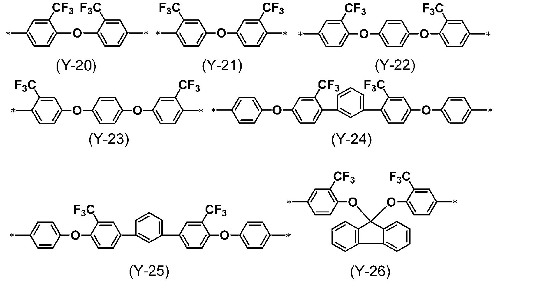 Figure JPOXMLDOC01-appb-C000008