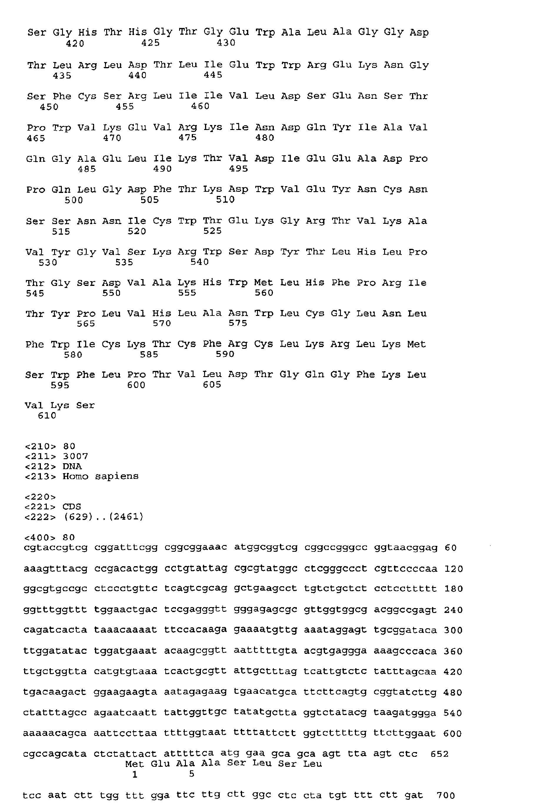Figure 02430001