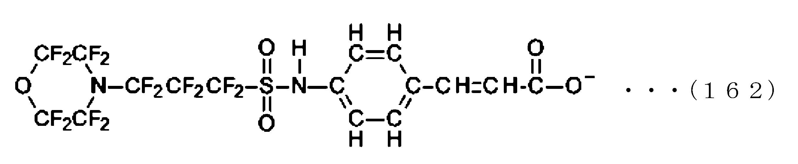 Figure JPOXMLDOC01-appb-C000170