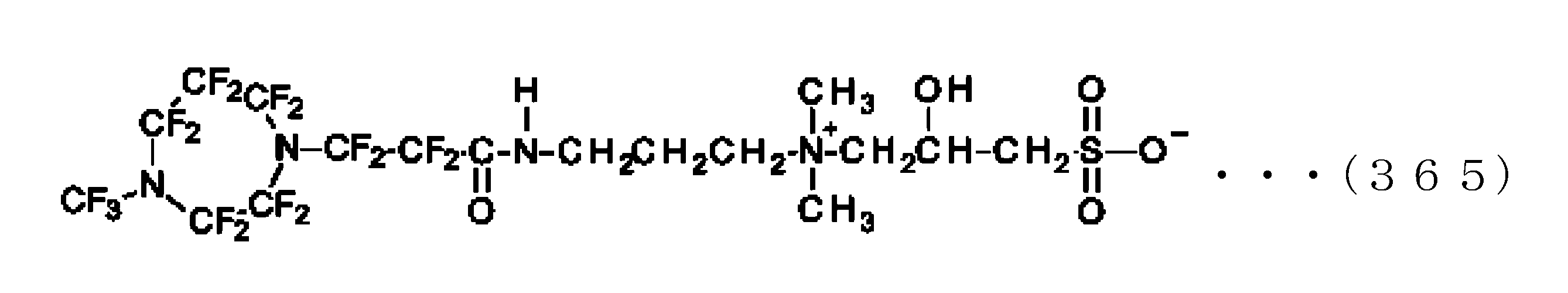 Figure JPOXMLDOC01-appb-C000373