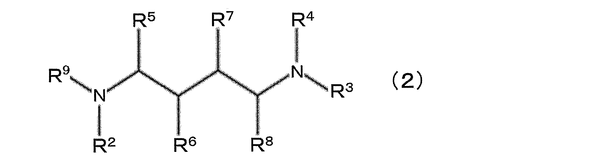 Figure JPOXMLDOC01-appb-C000012