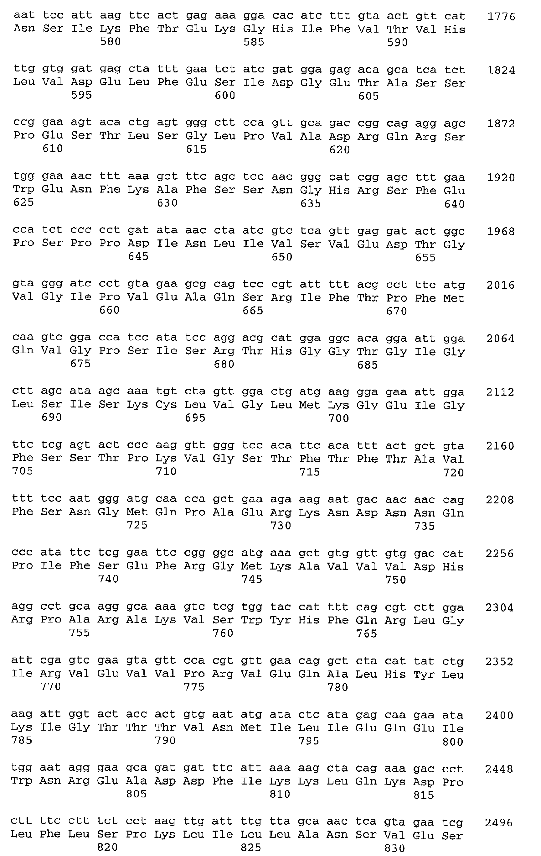 Figure 00680001