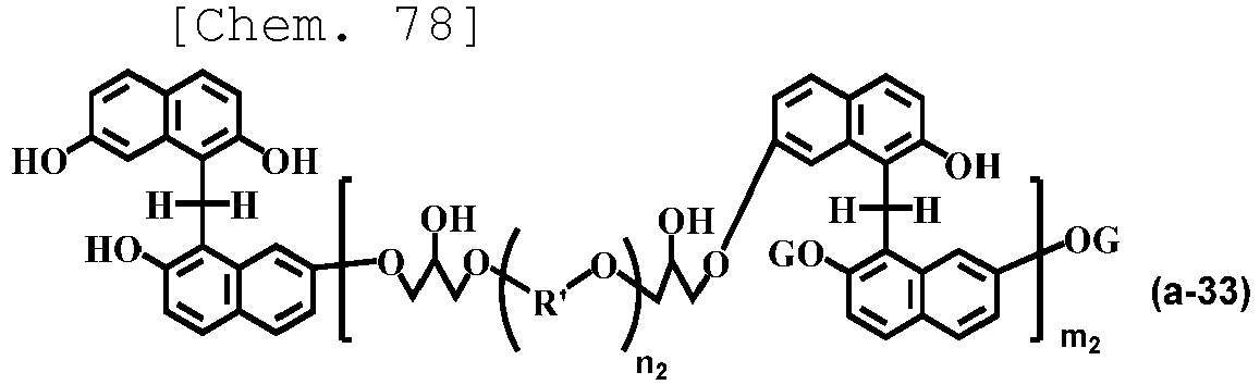 Figure imgb0096