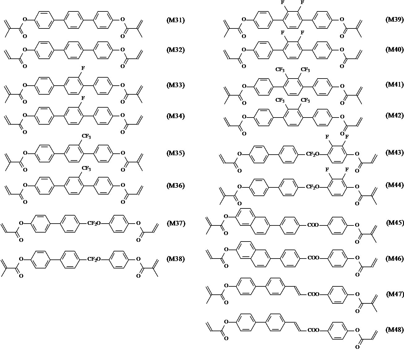 Figure JPOXMLDOC01-appb-C000059