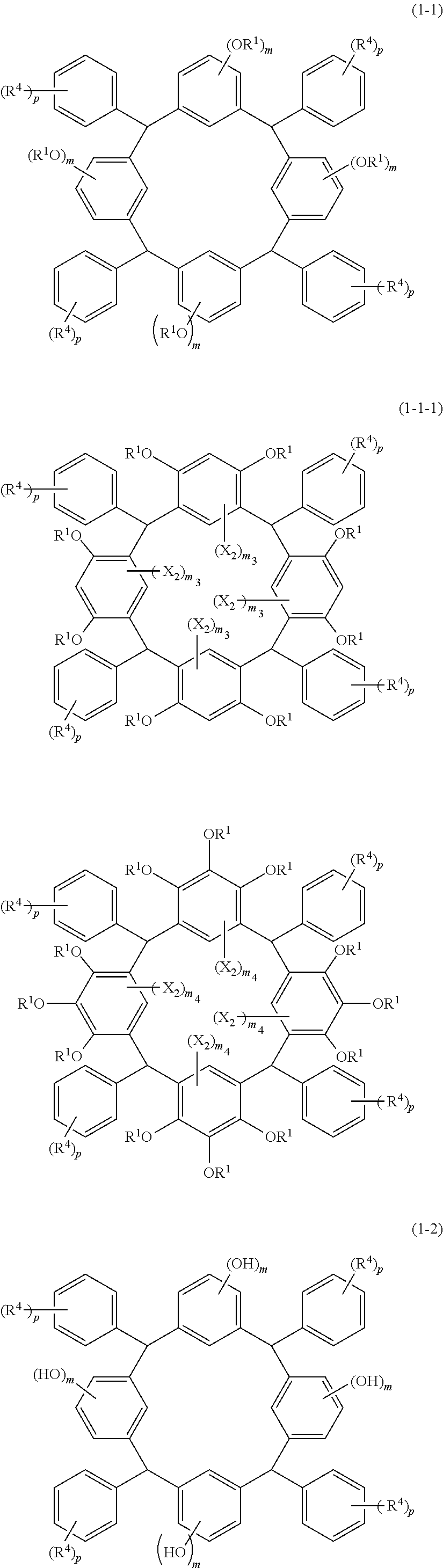 Figure US08846292-20140930-C00005