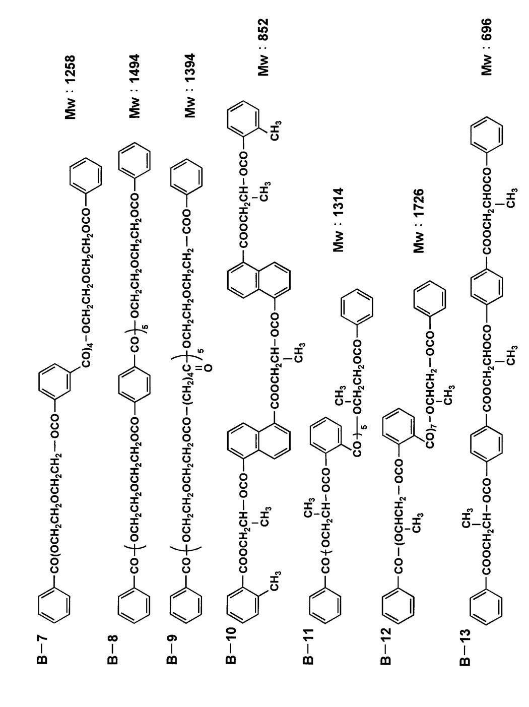 Figure JPOXMLDOC01-appb-C000012