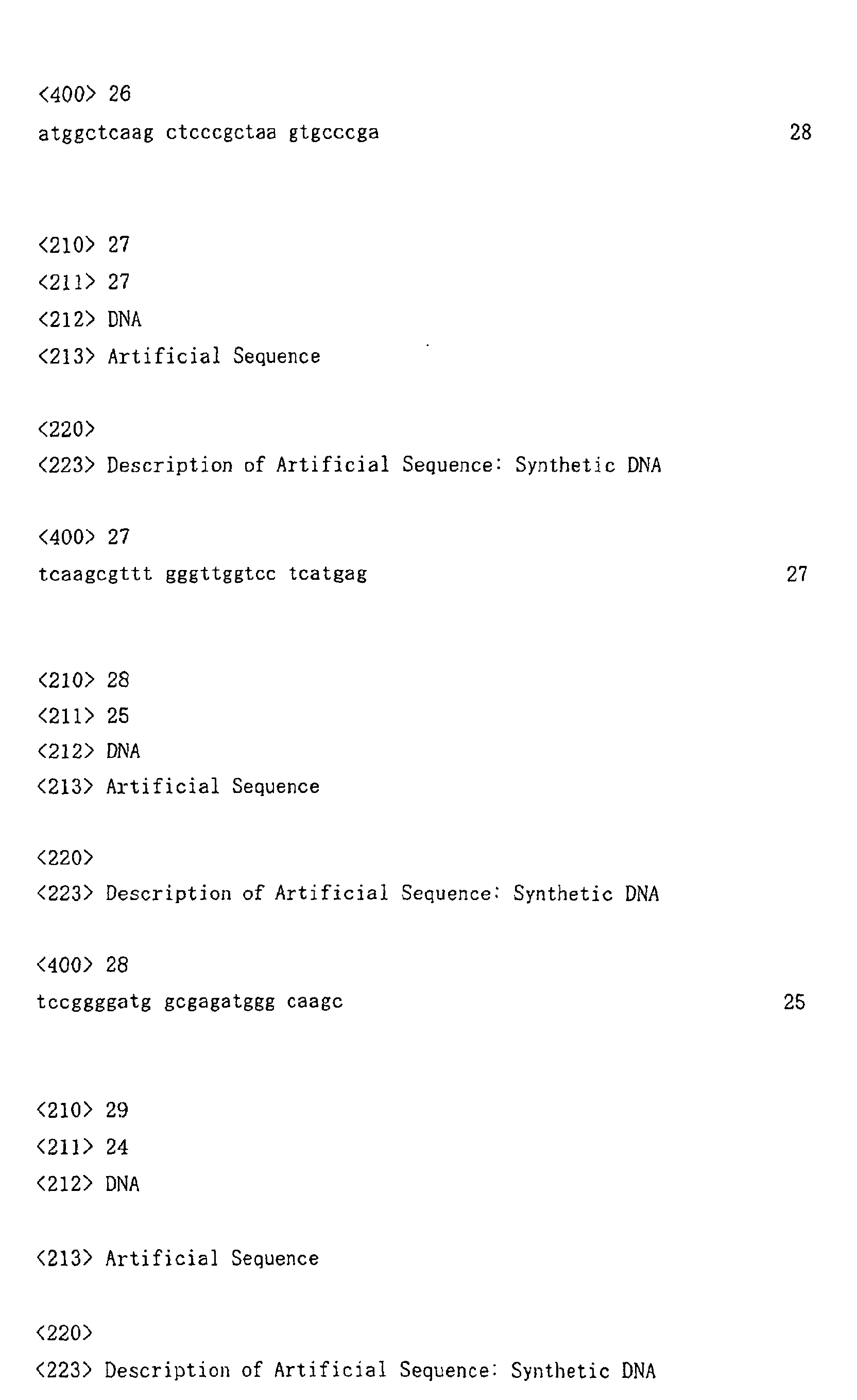 Figure 01710001