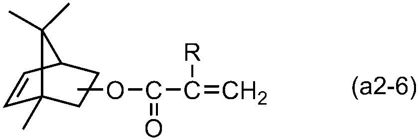 Figure JPOXMLDOC01-appb-C000019