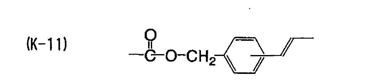 Figure 00250003