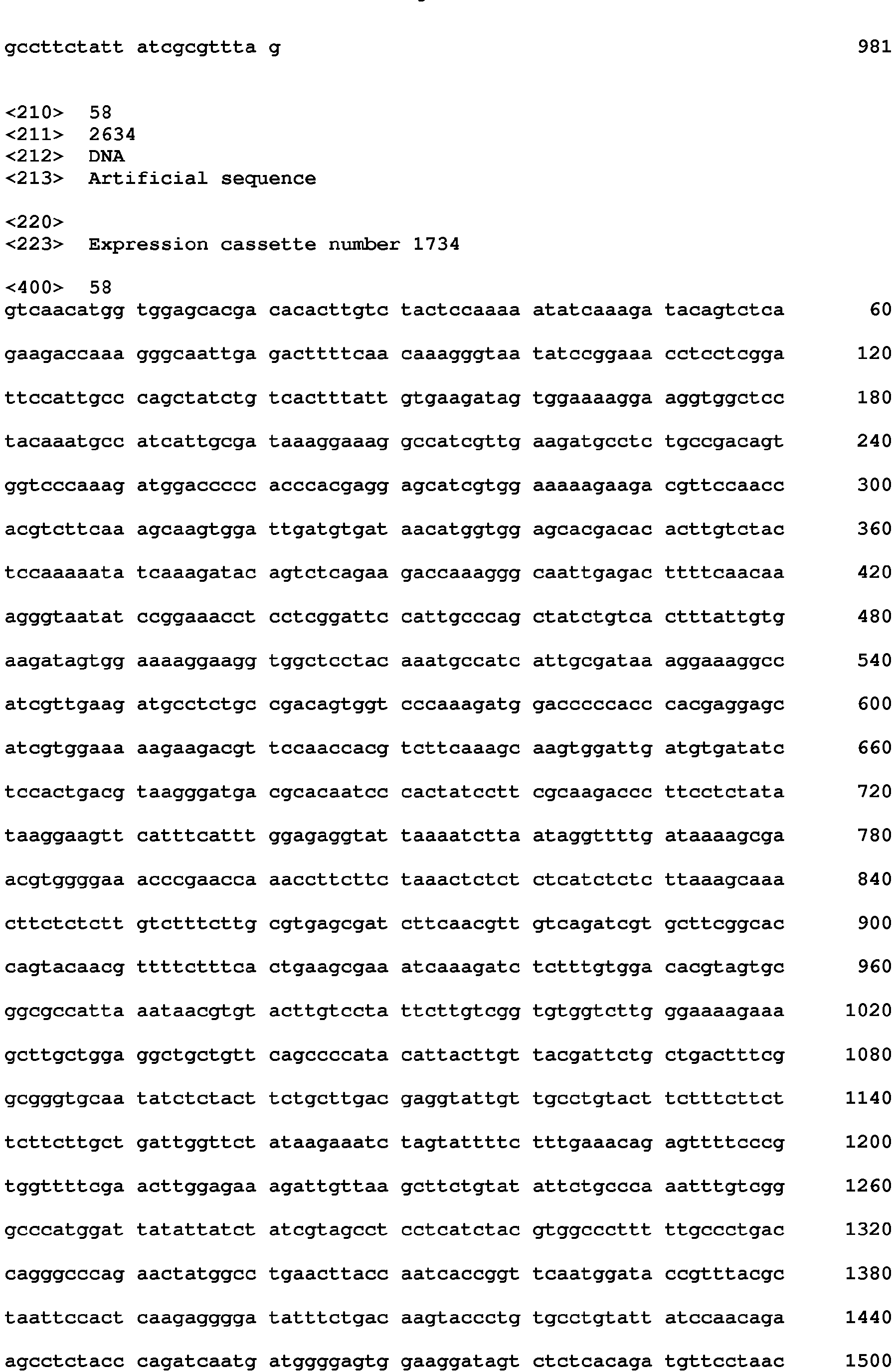 Figure imgb0067