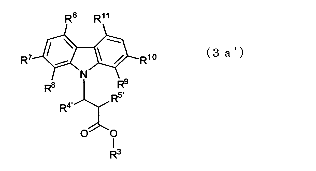 Figure JPOXMLDOC01-appb-C000017