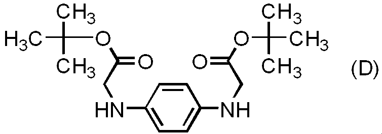 Figure JPOXMLDOC01-appb-C000009