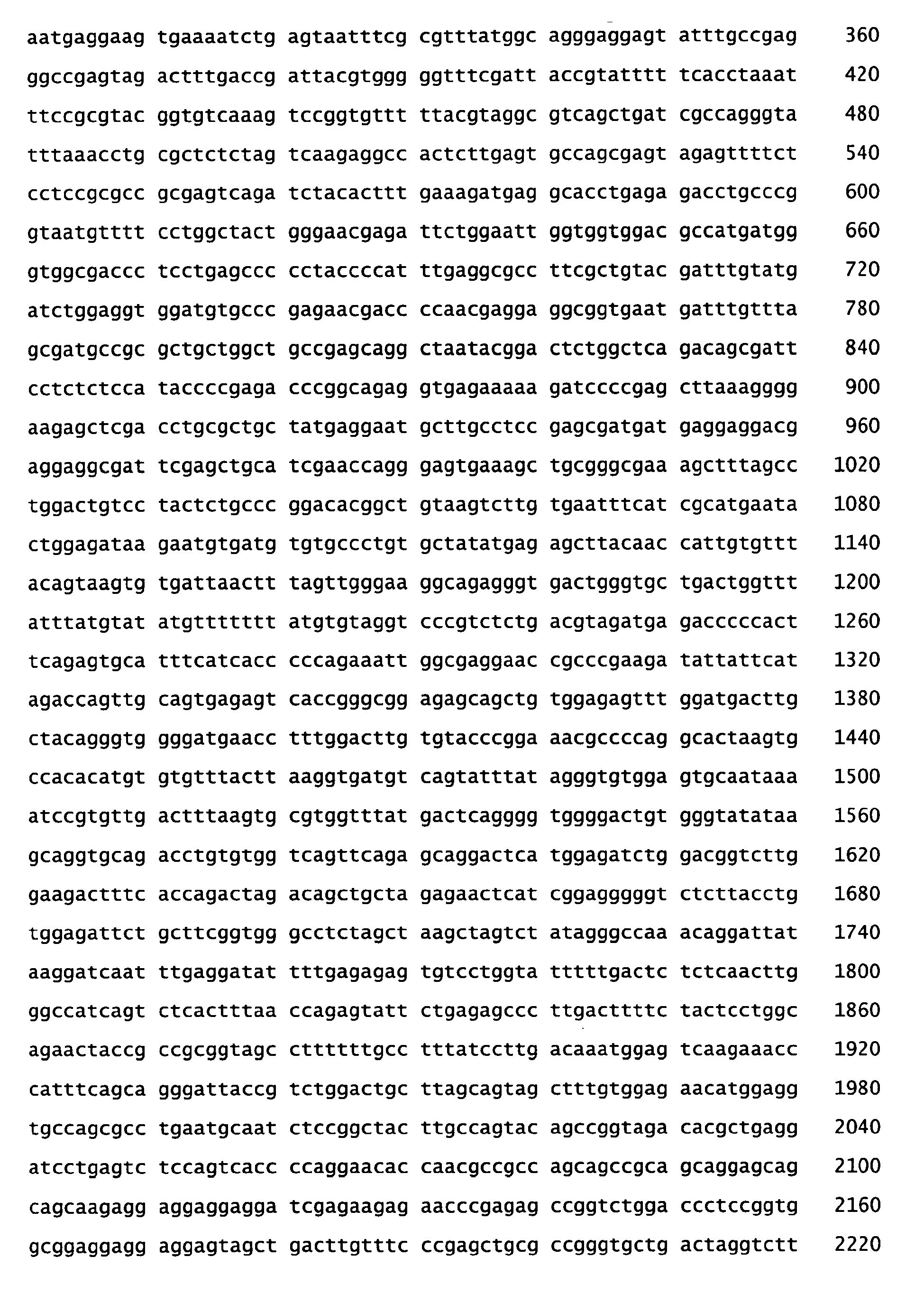 Figure imgb0069