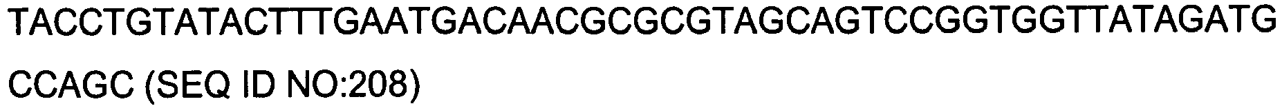 Figure imgb0014