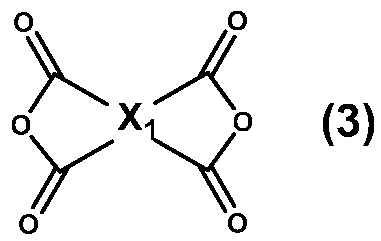 Figure JPOXMLDOC01-appb-C000032