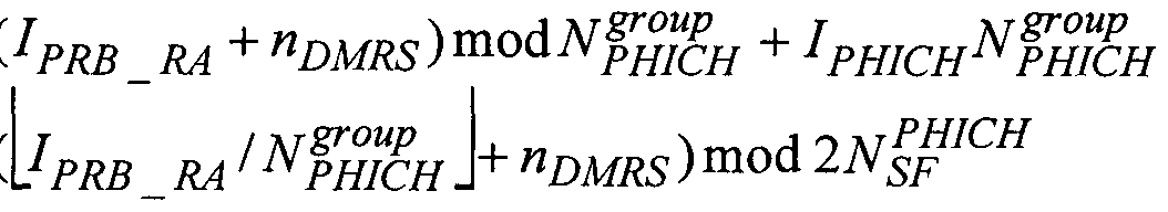 Figure imgf000043_0001