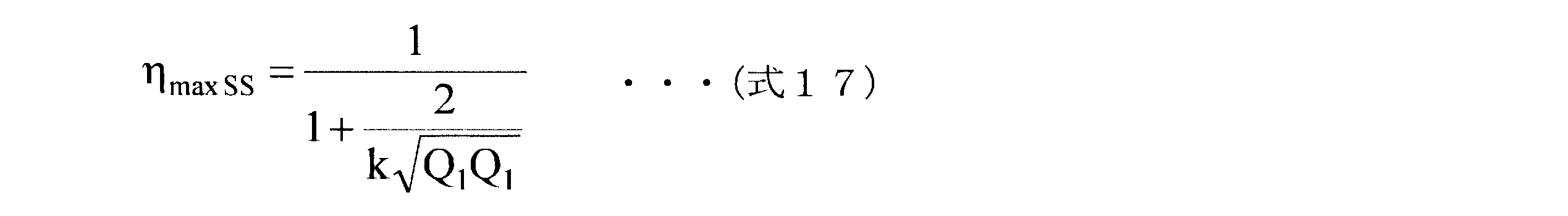 Figure JPOXMLDOC01-appb-M000017