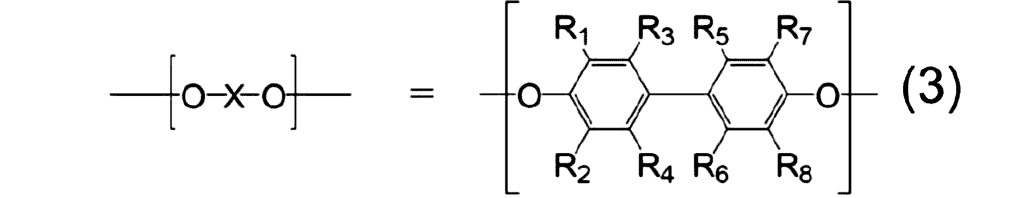 Figure JPOXMLDOC01-appb-C000003