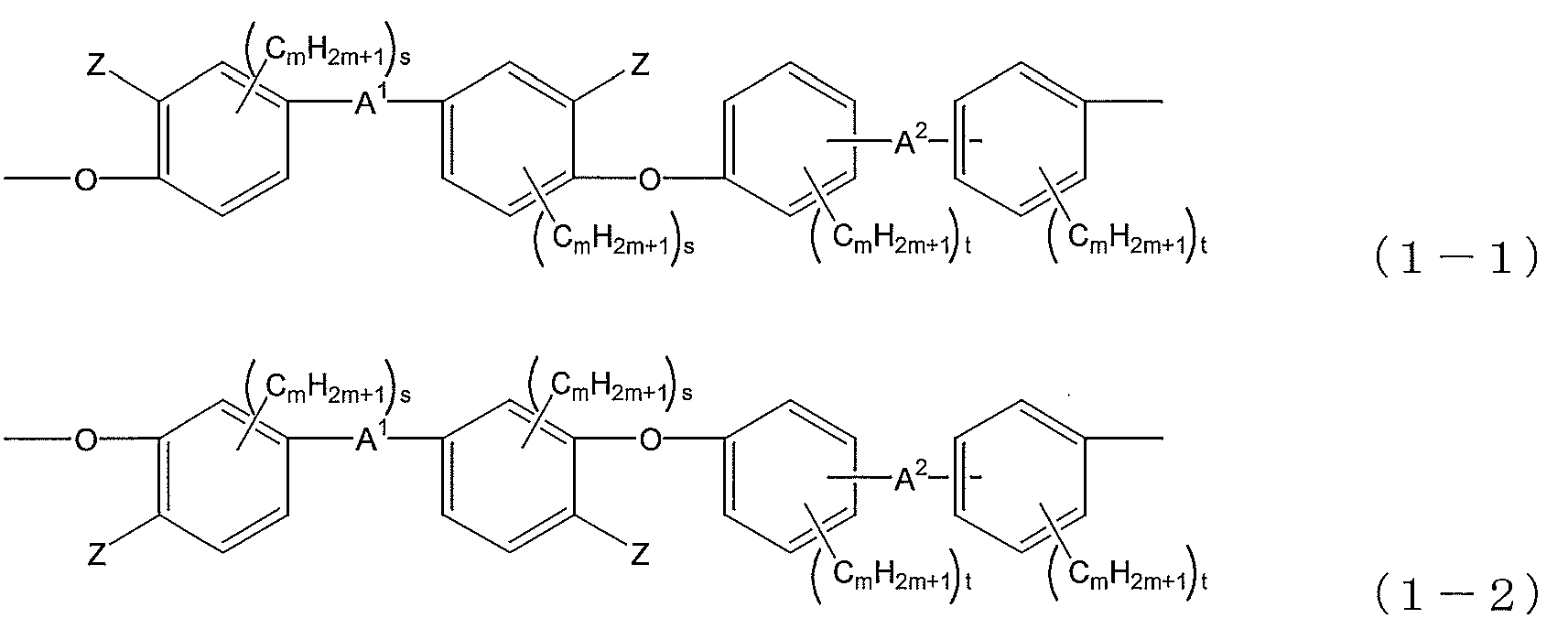 Figure JPOXMLDOC01-appb-C000004