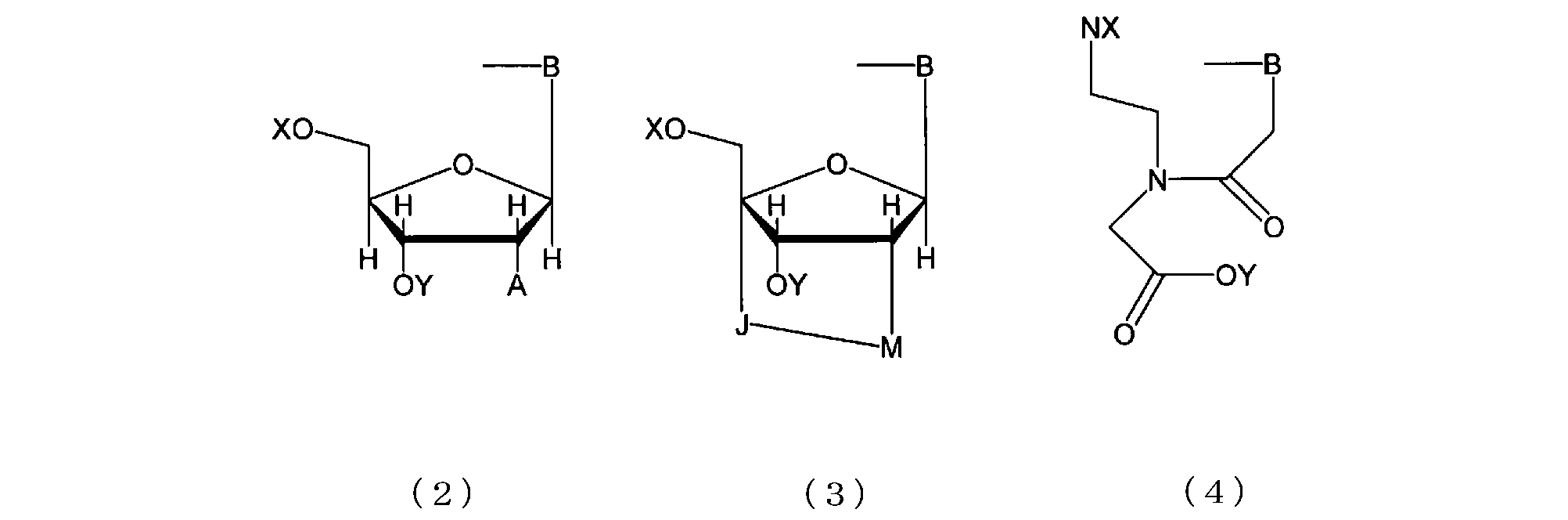 Figure JPOXMLDOC01-appb-C000061