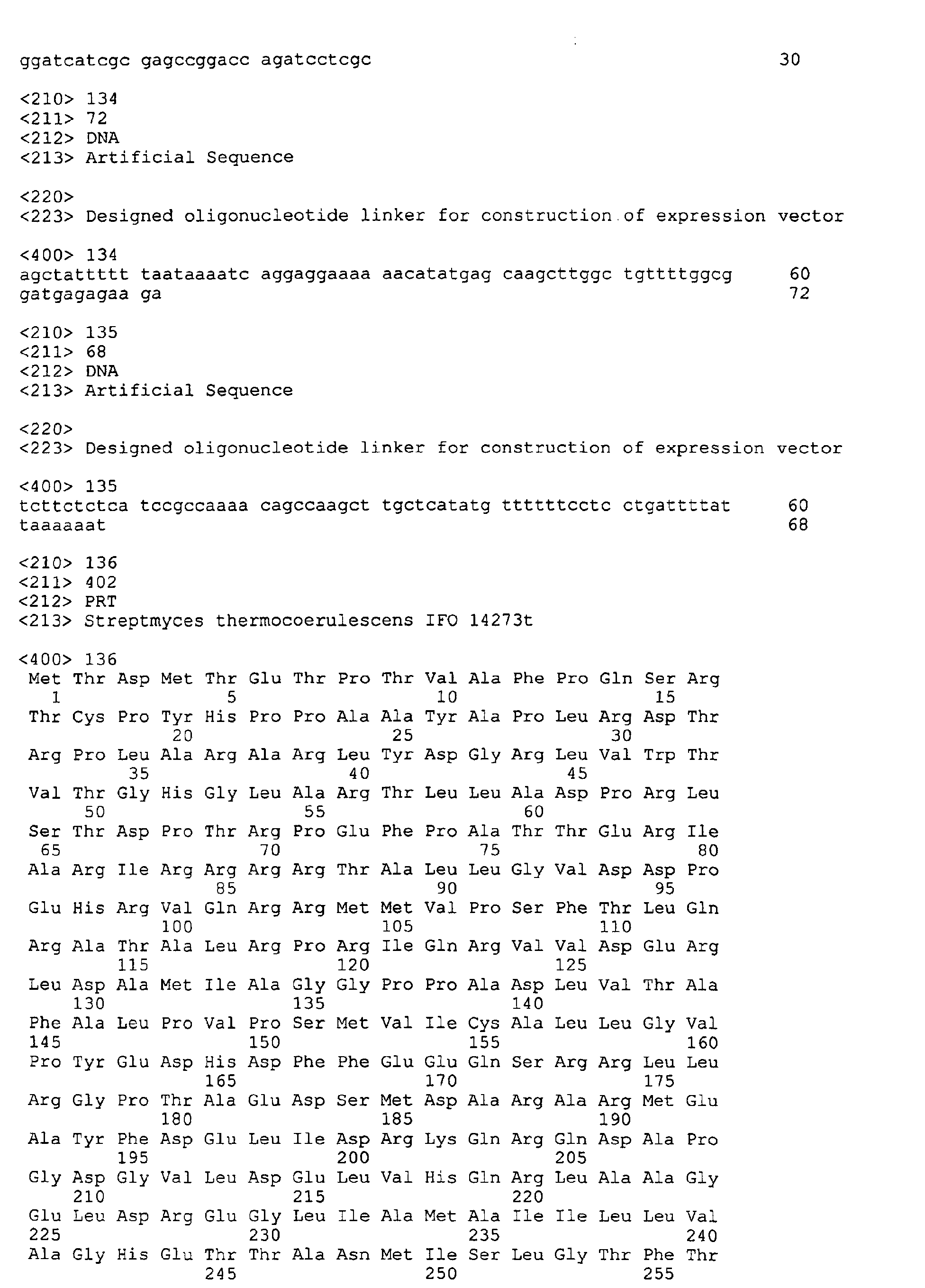 Figure 04710001