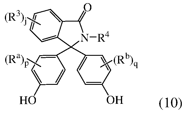 Figure imgf000011_0004