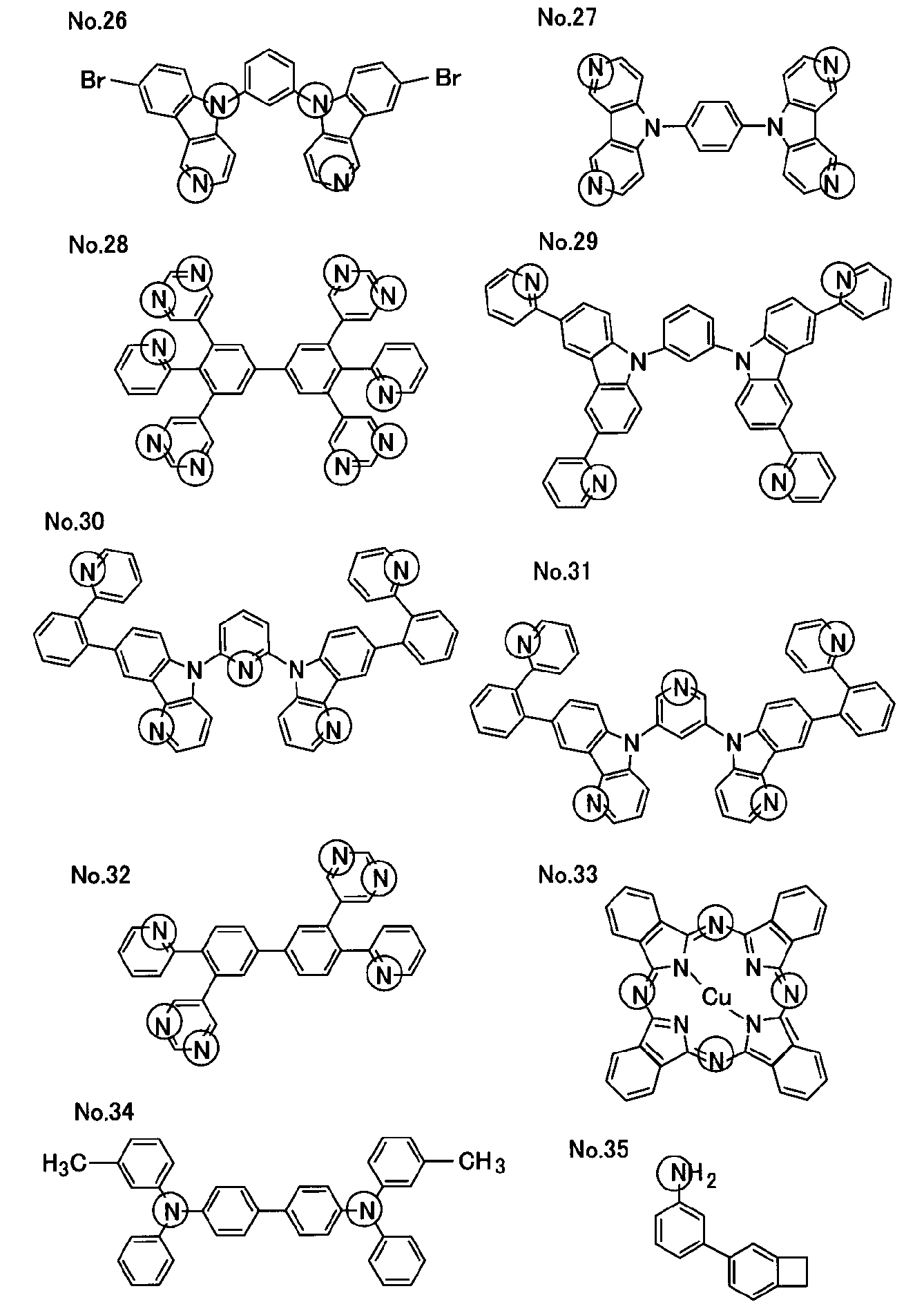 Figure JPOXMLDOC01-appb-C000005
