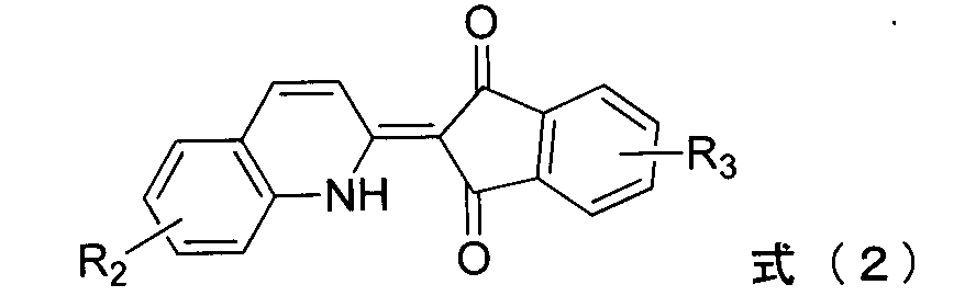 Figure JPOXMLDOC01-appb-C000002