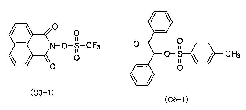 Figure JPOXMLDOC01-appb-C000006