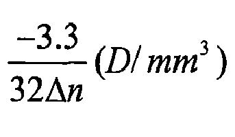 Figure imgb0028