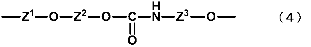 Figure JPOXMLDOC01-appb-C000005