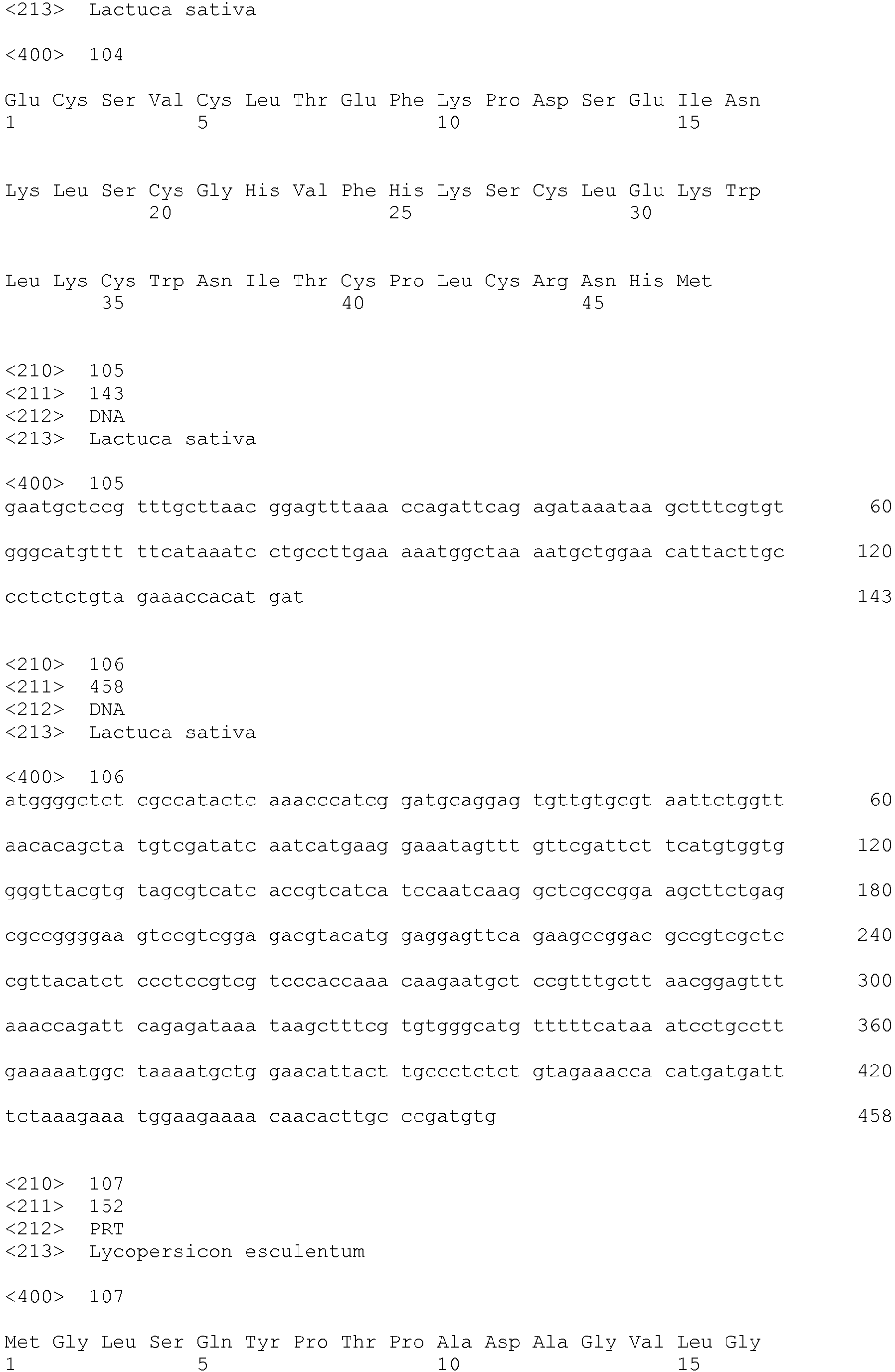 Figure imgb0051