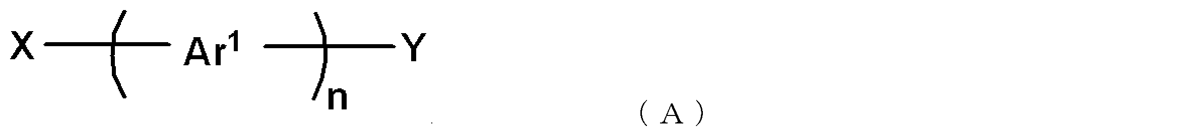Figure JPOXMLDOC01-appb-C000002